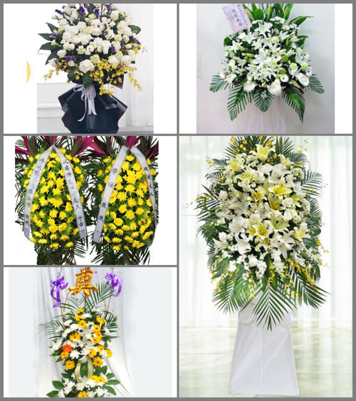 贵州黔南州惠水县好花红镇百鸟河村白事花篮预定